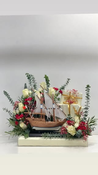 Wooden Dhow Arrangement