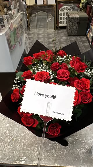 I Love You Red Roses