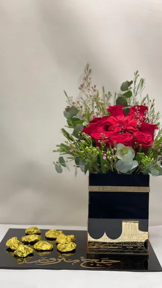 Kaaba Rose Box
