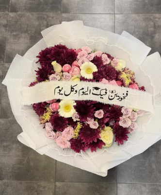 Calligraphy Circle